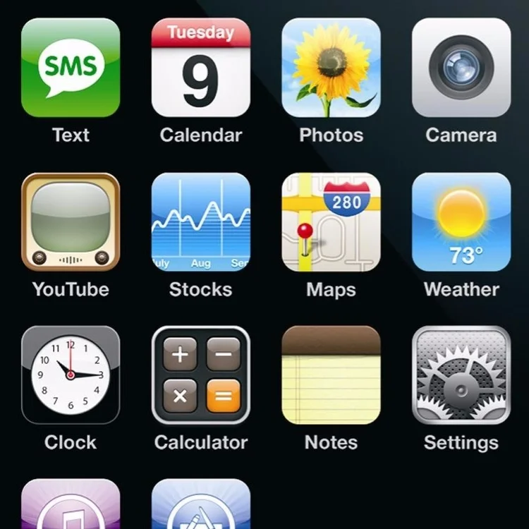 Mobiles — 463/563